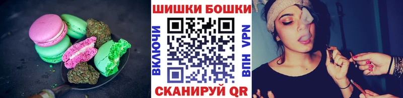 Еда ТГК марихуана  Хасавюрт 
