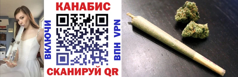 omg как зайти  Хасавюрт  Бошки марихуана OG Kush  наркошоп 